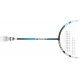 BABOLAT FIRST ESSENTIAL STRUNG 601105